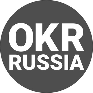 Логотип @okr_russia - OKR Russia