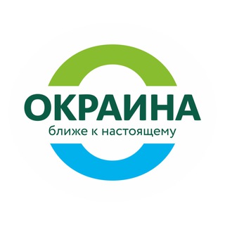 Логотип @okraina_vkusnee - Окраина вкуснее 🥟