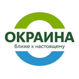 Логотип @okrainaru - Окраина