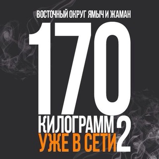 Логотип @okrug_vostochnyy - Восточный округ