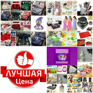 Логотип @oksananina - Лучшее для дома