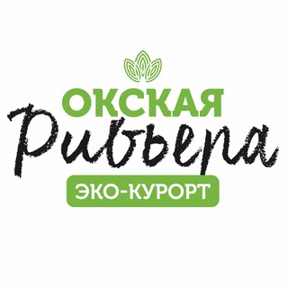 Логотип @okskayariviera - Окская Ривьера
