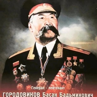 Логотип @okt_rmo - Октябрьское РМО Республики Калмыкия