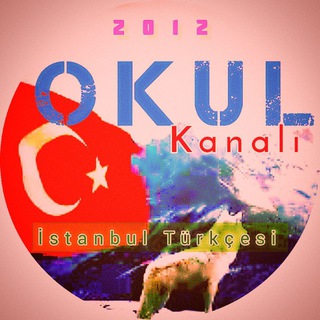 Логотип @okulumuz - OKUL/TÜRKÇE