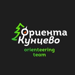 Логотип @okuncevo - Ориента-Кунцево