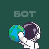 Логотип @okvpn_xbot - OKVpn | Бот | Удобный VPN