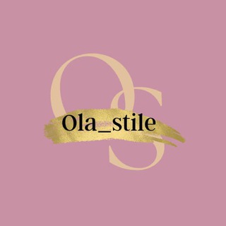 Логотип @ola_stile - Ola_Stile
