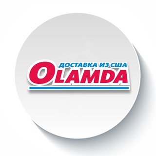 Логотип @olamdadeliveryuzusa - (K) OLAMDA Доставка из США