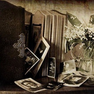 Логотип @old_photo_album - Старый Фотоальбом