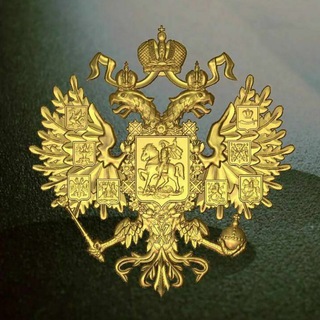 Логотип @old_russia - Древняя Россия