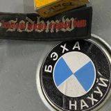 Логотип @oldcarlove - Папка: старые машины