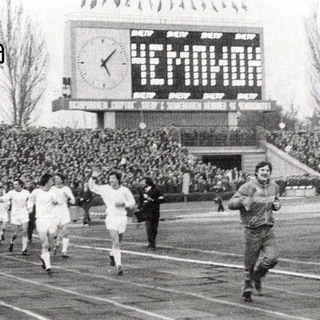 Логотип @olddnipro - ⚽️Старый Днепр🍺
