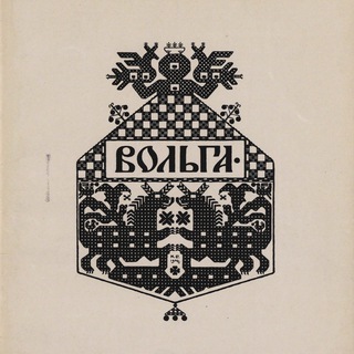 Логотип @oldebaran - Vольга