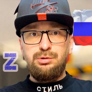 Логотип @oldfilip - 🇷🇺Филиппенко Z, Иркутск