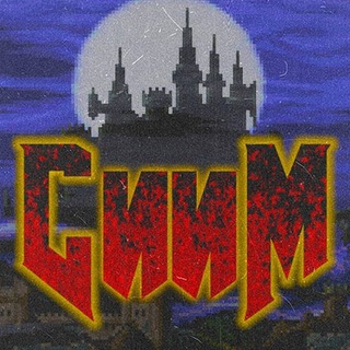 Логотип @oldgamesmemes - СИИМ