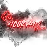 Логотип @oldhookahman - oldhookahman