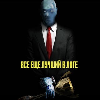 Логотип @oldhunterbet - Старый Хантер (Светлый)