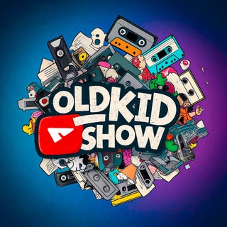 Логотип @oldkid_show - Oldkid_show