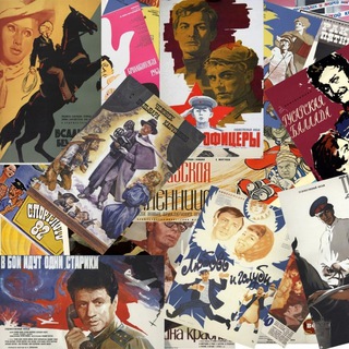 Логотип @oldkinofilm - 🎦 Кино прошлого века