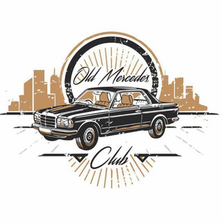Логотип @oldmercedesclub1 - OldMercedesClub