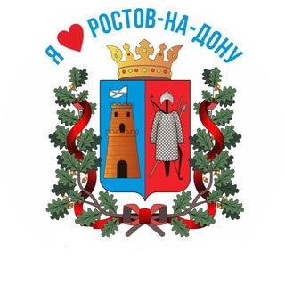 Логотип @oldrostovdon - Ростов-на-Дону