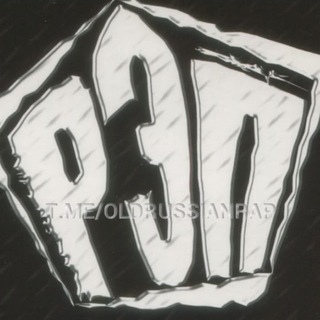 Логотип @oldrussianrap - СТАРЫЙ РУССКИЙ РЭП