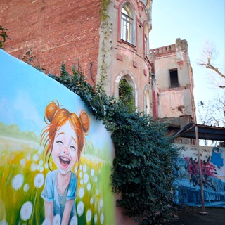 Логотип @oldstavhistory - СТАВРОПОЛЬ | Старый город