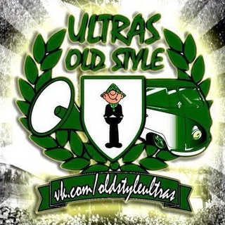 Логотип @oldstyleultras - Ultras Old Style
