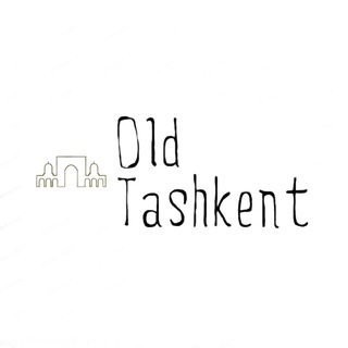 Логотип @oldtashkent_1 - OldTashkent