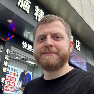 Логотип @oleg_memstech - Поставщик Поднебесной 🇨🇳