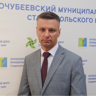 Логотип @olegborzov_kochub - Олег Борзов Кочубеевский округ