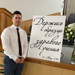 Логотип @olegbut - Олег Бут