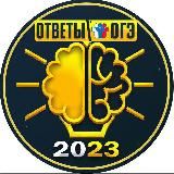 Логотип @olegg_darit - ОЛЕГ ДАРИТ 💸