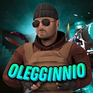 Логотип @olegginnio_chat - Olegginnio chat