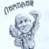 Логотип @oleglomovoy - ЛОМОВОЙ