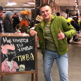 Логотип @olegnastone - Олег СтонАйлендович