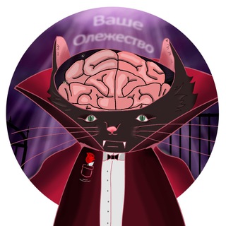 Логотип @olejestvo - Ваше Олежество