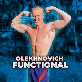 Логотип @olekhn0vich - ️ОЛЕХНОВИЧ | Функционал