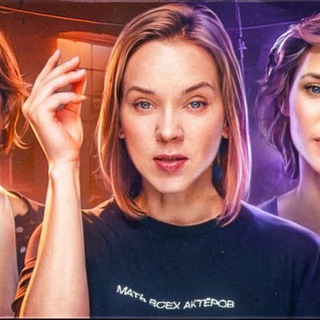 Логотип @olesyagribokakteram - ОЛЕСЯ ГРИБОК МЕНЕДЖМЕНТ КИНОАКТЕРА