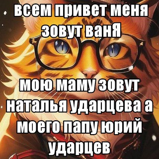 Логотип @olfpranks - ОЛФ ПРАНКС 😱