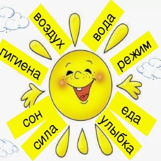 Логотип @olga168168168 - За 7-ю печатями