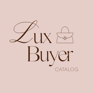 Логотип @olga_luxbuyer - LuxBuyer Ассортимент