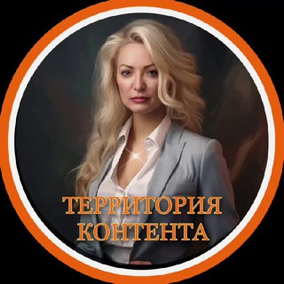 Логотип @olga_udalenkah - Cvivvjb