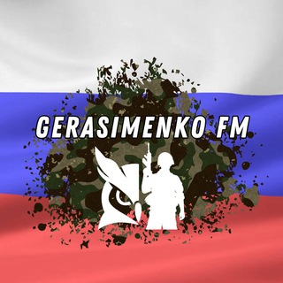 Логотип @olgagerasimenk0 - Герасименко ФМ