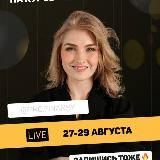 Логотип @olgagogoladze - ОЛЬГА ГОГОЛАДЗЕ. ИНВЕСТИРОВАНИЕ ДЛЯ НОВИЧКОВ.