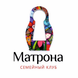 Логотип @olgamatronaclub - Ольга Магдалинская | Семейный клуб МАТРОНА
