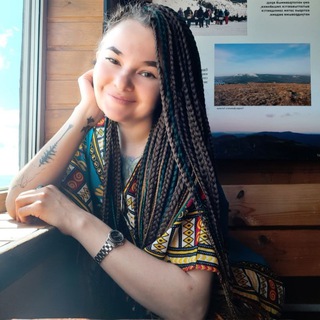 Логотип @olgapsy9 - С тобой точно всё окей.