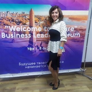 Логотип @olgasibvaleo - Ольга Луконина "Siberian Wellness"