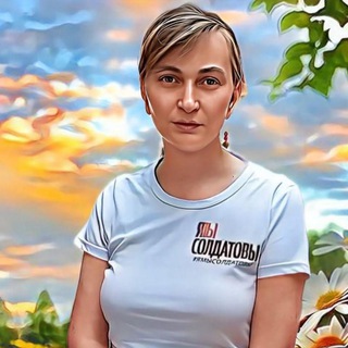 Логотип @olgasoldatovapenza - Ольга Солдатова / Семья Солдатовых / Пенза