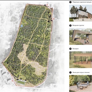 Логотип @olginskiypark - Ольгинский парк (Балашиха/Железнодорожный/Желдор/Павлино/Ольгино)🌲